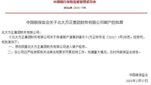 阿尔赛斯流体科技（苏州）正式成立 专注气体压缩机械领域新篇章